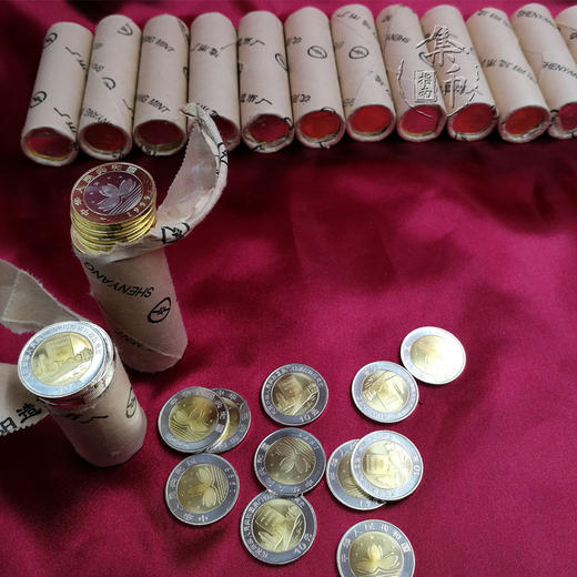 1999年澳门回归纪念币2枚/套 商品图1