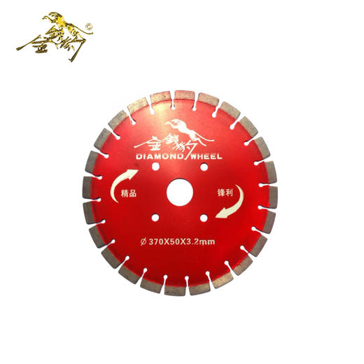 金钱豹 马路片 普通/精品 规格：370-420mm 商品图1