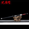 青龙剑 汉剑 大汉剑 汉唐宝剑 花纹钢刀剑 龙泉沈广隆硬剑  未开刃 商品缩略图2