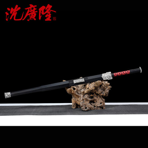 青龙剑 汉剑 大汉剑 汉唐宝剑 花纹钢刀剑 龙泉沈广隆硬剑  未开刃 商品图2