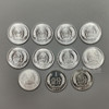 1分（2005-2017）硬币套装 商品缩略图2