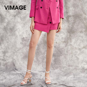 VIMAGE纬漫纪夏季女装修身显瘦包臀不规则半身裙V1306906
