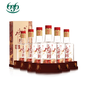 52度水井坊臻酿八号（白酒）