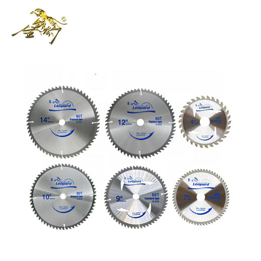 金钱豹合金片【标准型】木工锯片 木用 铝用 商品图1