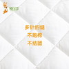 保护垫 商品缩略图5