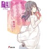 预售 【中商原版】青春期猪头少年不会梦到兔女郎学姐 06 日文原版 青春ブタ野郎はゆめみる少女の夢を見ない電撃文庫 商品缩略图0