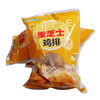 三统万福   重芝士鸡排   1.1kg/包（220g*5片)  爆浆鸡排/大鸡排 商品缩略图1