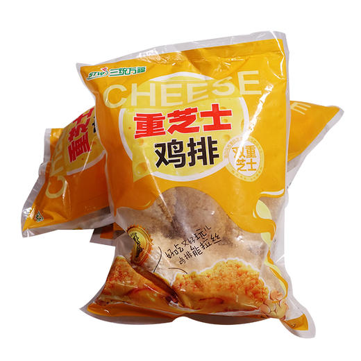 三统万福   重芝士鸡排   1.1kg/包（220g*5片)  爆浆鸡排/大鸡排 商品图1