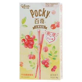 格力高粒百奇牛奶蔓越莓味45g