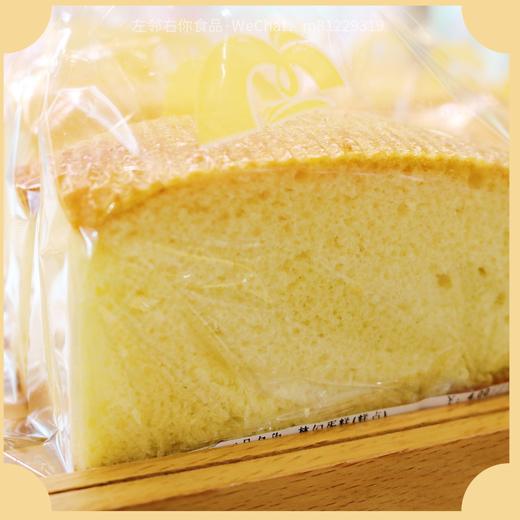 （下架勿动）梦幻蛋糕 商品图2