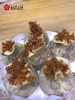 【新客好礼】9.9元得2个爆汁小肉包和2个烧麦 商品缩略图3