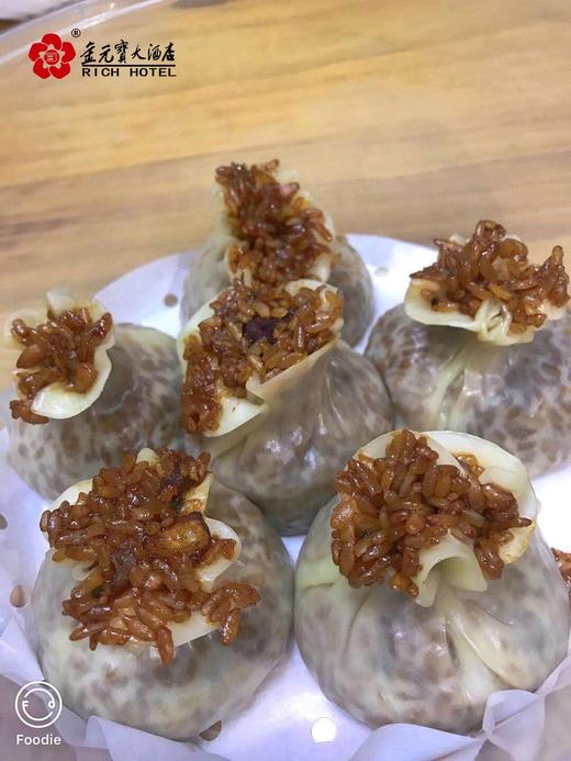 【新客好礼】9.9元得2个爆汁小肉包和2个烧麦 商品图3