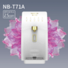 富氢水氢饮机 纳诺巴伯Nanobubble 2.5ppm 高浓度  水素水 氢芯  NB-T71A 商品缩略图0