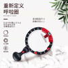 【塑身美体，快速燃脂】抖音同款婷享瘦不会掉的呼啦圈智能计数减肥瘦腰减腹肚子男女收腹美腰可拆卸运动呼啦圈 商品缩略图4