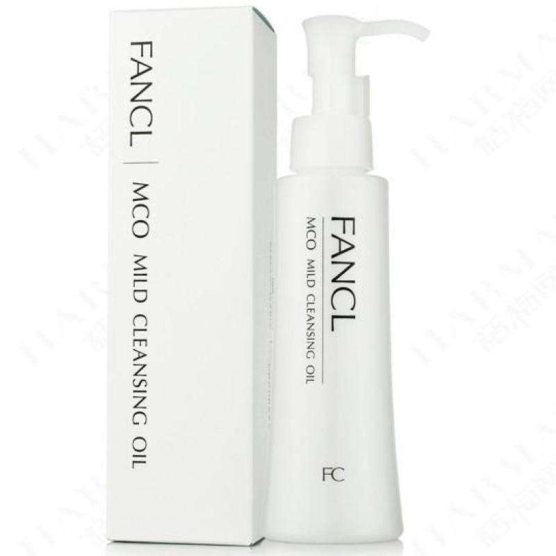 FANCL净澈卸妆油
