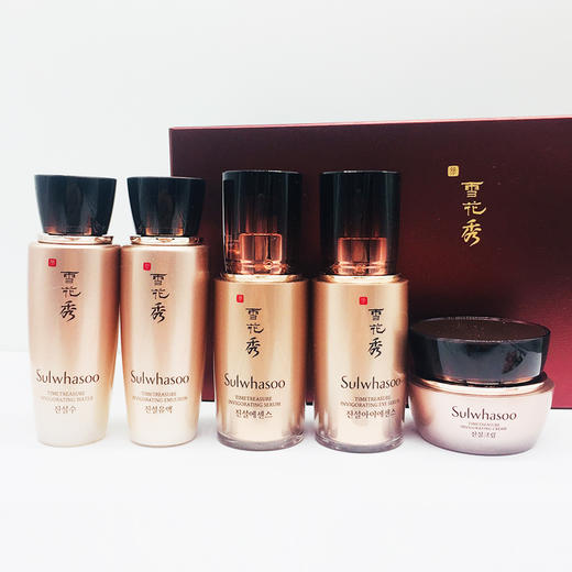 Sulwhasoo雪花秀-臻雪眼霜套--会员6折-图片参考实物为准 商品图0