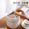 北欧桌面垃圾桶家用迷你小型创意小号床头桌上茶几上放的带盖厨房 商品缩略图5
