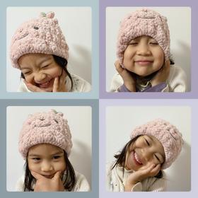 【4天内发货】 给孩子准备的干发帽 微笑菠萝格干发帽2个组.速干吸水