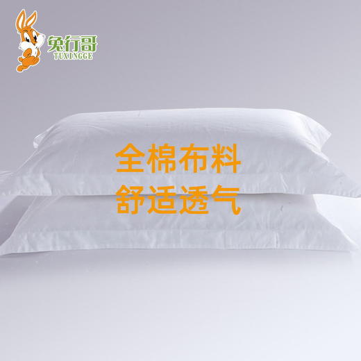 缎条枕套（条纹） 商品图2