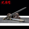 将军剑 手工短剑 龙泉传统剑 沈广隆中式短剑中正剑花纹钢 未开刃 商品缩略图3