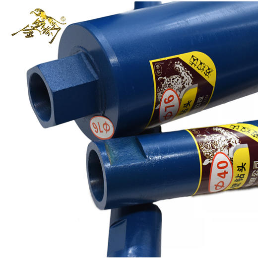 蓝色工程钻水钻头_ 商品图1