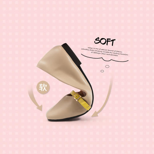商场同款 | Safiya/索菲娅时尚浅口单鞋女玛丽珍鞋2019春SF91111069 商品图3