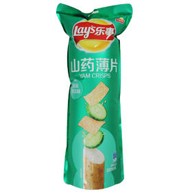 乐事山药薄片清新黄瓜味80g