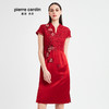 皮尔卡丹女夏季新款红色绣花旗袍一步裙气质连衣裙P82DS07R0
 商品缩略图1