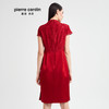 皮尔卡丹女夏季新款红色绣花旗袍一步裙气质连衣裙P82DS07R0
 商品缩略图2
