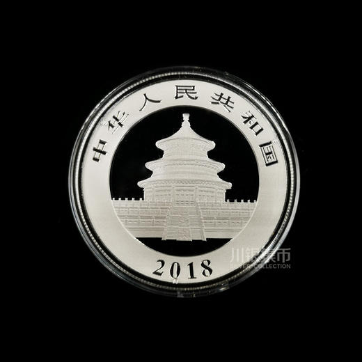 2018年熊猫30克银币 商品图1