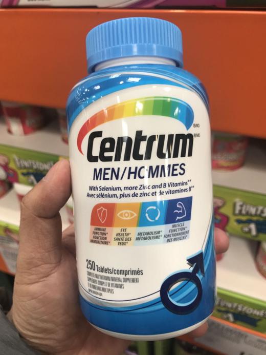 特价！Centrum善存成年男性多种复合维生素片（250粒/瓶）温哥华直邮 商品图0