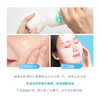 澳尔滨 爽肤精萃液330ml健康水爽肤水 维稳舒缓补水保湿【CDF】 商品缩略图2