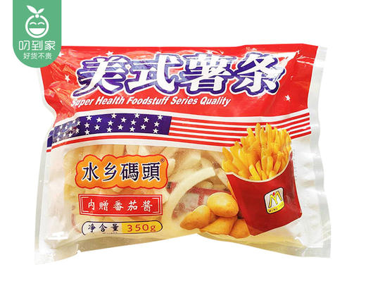 兴旺园美式薯条/1份（350g*2包）生产日期：25年9月 商品图4