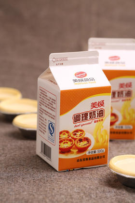 【百汇到家】美焕调理奶油蛋挞液500g