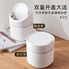 北欧桌面垃圾桶家用迷你小型创意小号床头桌上茶几上放的带盖厨房 商品缩略图2