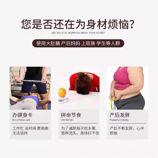 【塑身美体，快速燃脂】抖音同款婷享瘦不会掉的呼啦圈智能计数减肥瘦腰减腹肚子男女收腹美腰可拆卸运动呼啦圈 商品图5