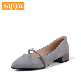 商场同款 | Safiya/索菲娅春秋女士低帮鞋舒适低跟单鞋女SF91111083