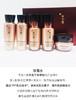 Sulwhasoo雪花秀-臻雪眼霜套--会员6折-图片参考实物为准 商品缩略图1