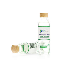 SiCare®201-1000 二甲基硅油·粘度1000cSt（样品）