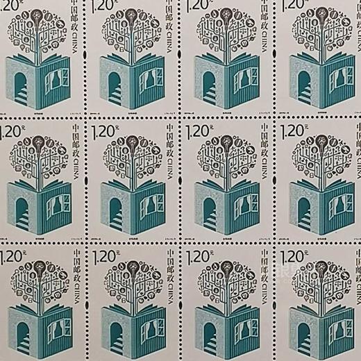 2016《全民阅读》套票精装册 商品图4