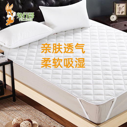保护垫 商品图2