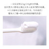 日本原装进口 Ora2/皓乐齿 亮白净色美白牙齿牙膏 商品缩略图3