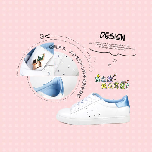 商场同款 | Safiya/索菲娅时尚潮流单鞋女平底休闲舒适小白鞋SF91112027 商品图3