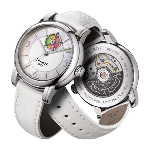时计廊天梭tissot心媛系列机械皮带女表t0502071711705