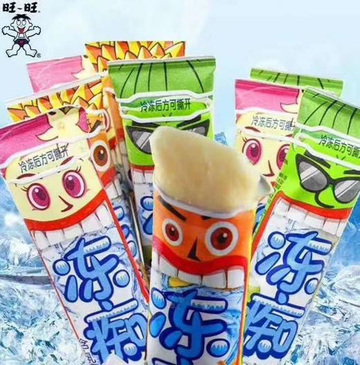 旺旺冻痴 商品图0