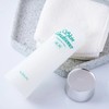 澳尔滨 爽肤精萃液330ml健康水爽肤水 维稳舒缓补水保湿【CDF】 商品缩略图5