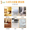 雅狮84消毒液 商品缩略图2