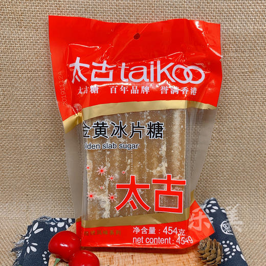 太古白砂糖细砂糖/冰糖/红糖系列 商品图0