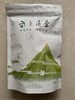 【安全配送】武当道茶250g四级简装普茶 商品缩略图0