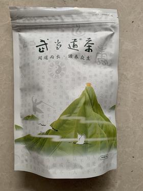 【安全配送】武当道茶250g四级简装普茶